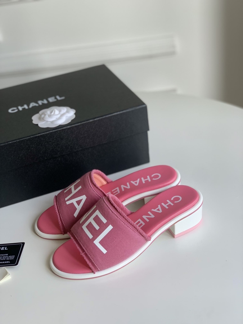 Chanel Slippers